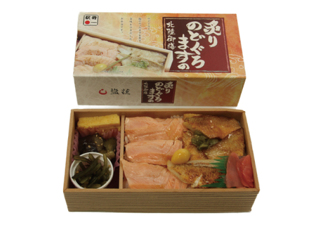 旅気分を味わえる　春の駅弁まつり