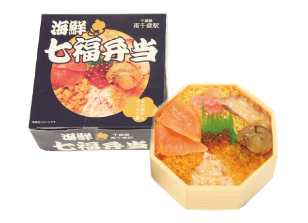 旅気分を味わえる　春の駅弁まつり