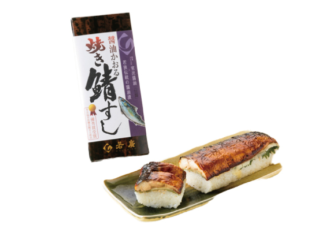旅気分を味わえる 春の駅弁まつり