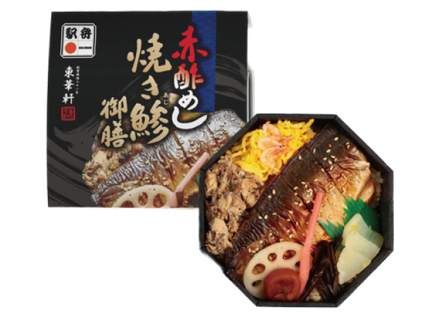 旅気分を味わえる　春の駅弁まつり