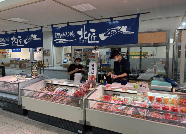 春の大北海道物産展