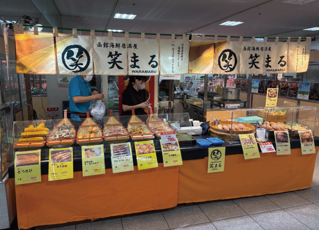 春の大北海道物産展