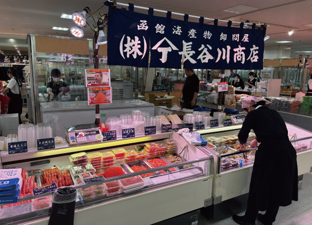 春の大北海道物産展