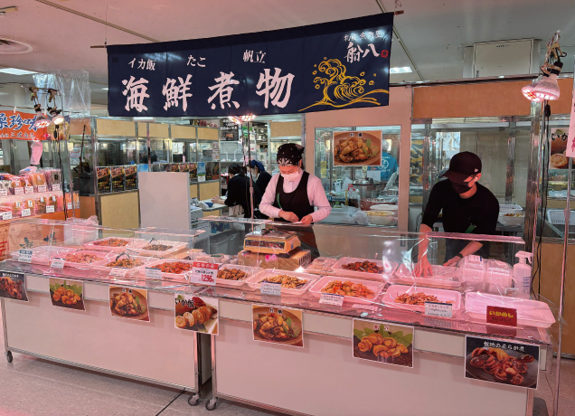 春の大北海道物産展