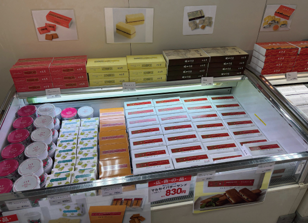春の大北海道物産展