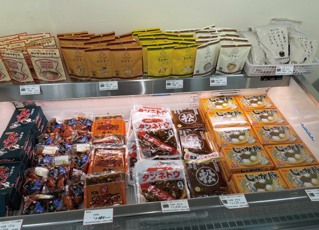 春の大北海道物産展