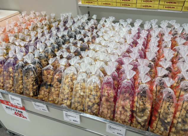 春の大北海道物産展