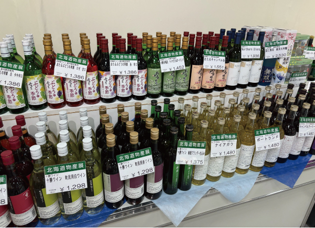 春の大北海道物産展