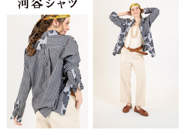 河谷シャツPOP UP SHOP