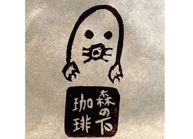 スタンドアップ日替り出店