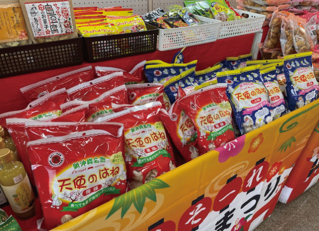 沖縄物産展