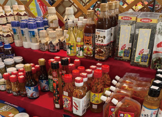 沖縄物産展