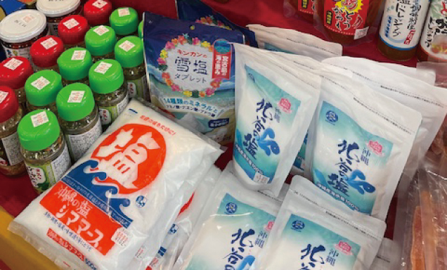 沖縄物産展