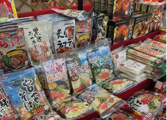 沖縄物産展