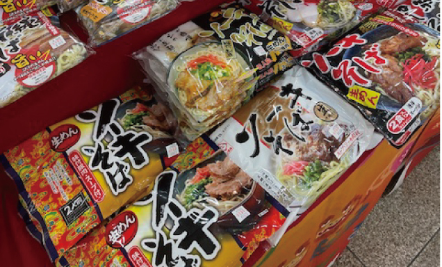 沖縄物産展
