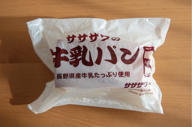 ご当地パンフェスタ&ご当地銘産市