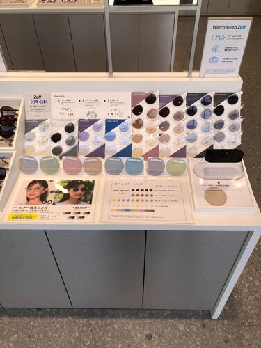 【2025GW特集】日差し対策からファッションまで、おすすめアイテム紹介！