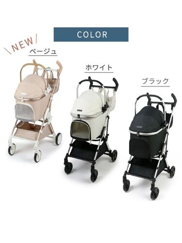 【2025GW特集】日差し対策からファッションまで、おすすめアイテム紹介！