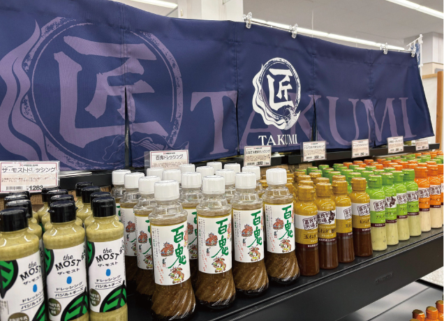 インターパーク店に北海道うまいもの館OPEN!