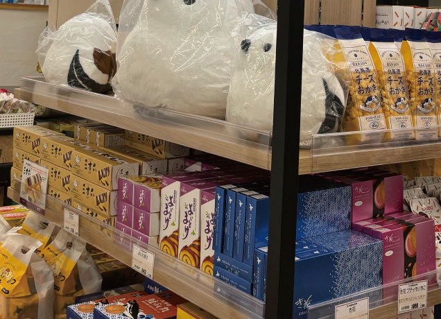 インターパーク店に北海道うまいもの館OPEN!