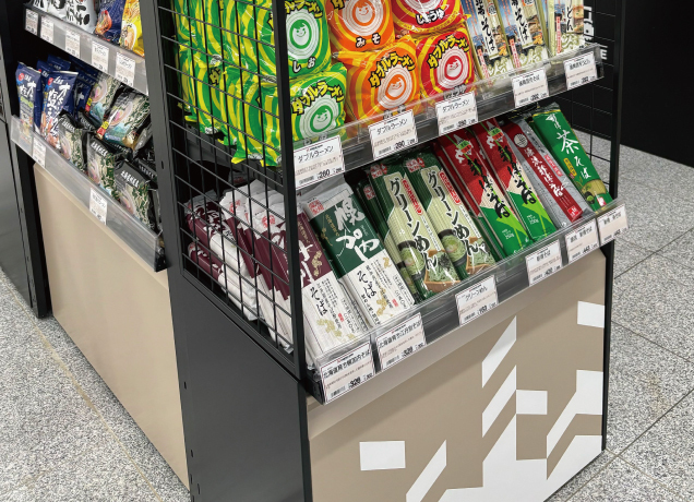 インターパーク店に北海道うまいもの館OPEN!