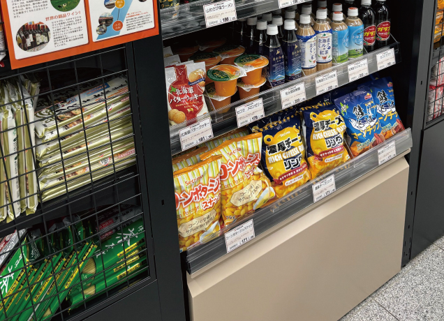 インターパーク店に北海道うまいもの館OPEN!