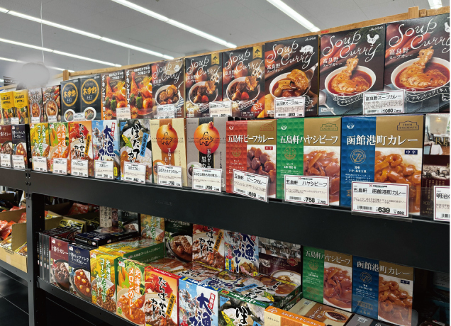 インターパーク店に北海道うまいもの館OPEN!