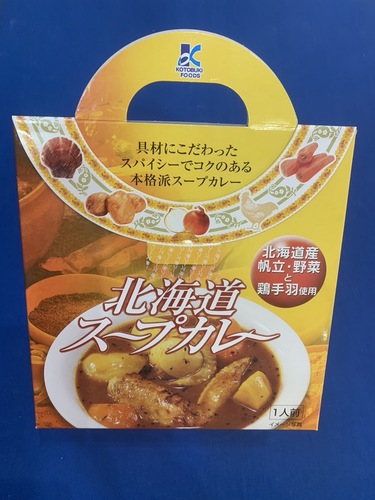 北海道みやげ物市