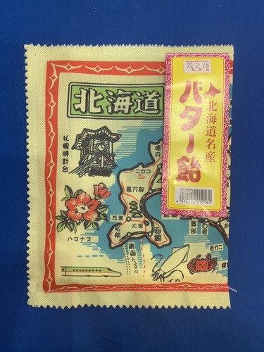 北海道みやげ物市