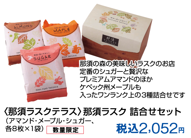 ゴールデンウィークお楽しみ企画