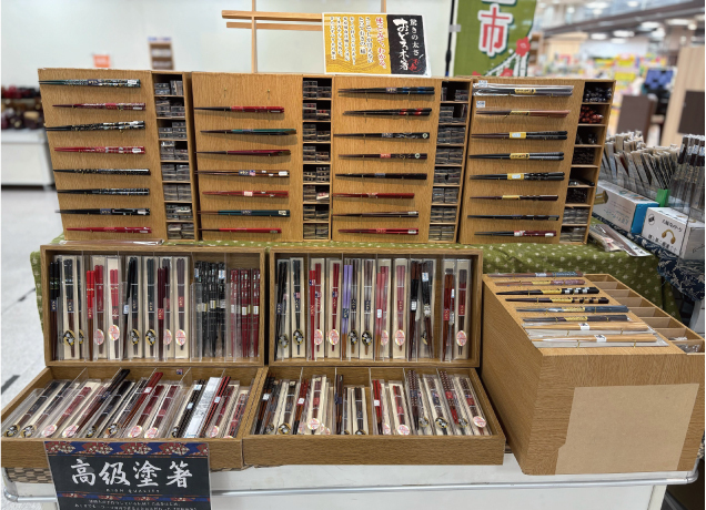 民芸木工市
