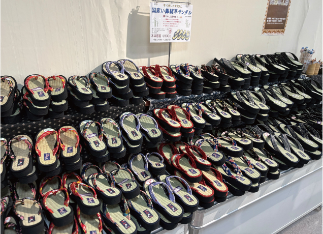 民芸木工市