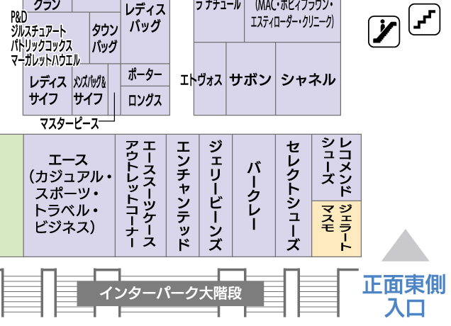 1F化粧品コーナー〈ジョー マローン ロンドン〉OPEN