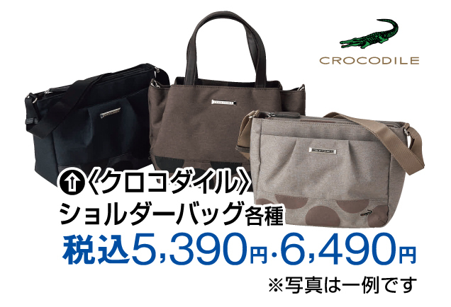 母の日プレゼントフェア