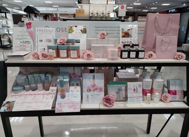 ROSE LABO期間限定販売会