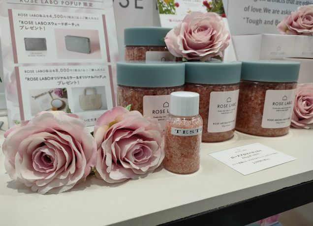 ROSE LABO期間限定販売会