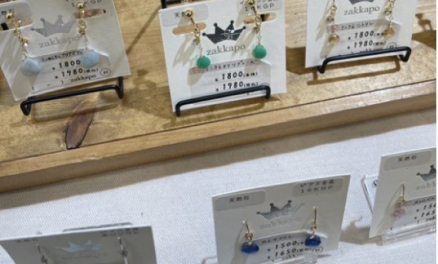 カントリー雑貨フェア