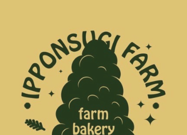 ターコイズピクニックガーデン2025