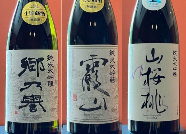 今年もインパで開催！北関東自動車道でつながる群馬・茨城の魅力を凝縮した「ぐんま・いばらきマルシェ」