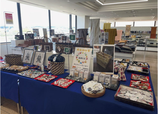 リサイクル着物・山葡萄バッグ特別販売会