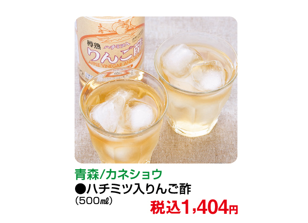 インパグルメフェスタ