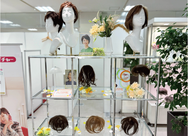 レディースアートネイチャーウィッグ展示・試着会