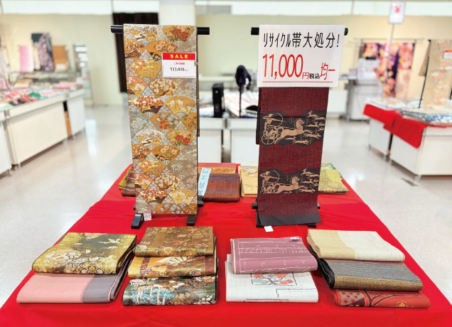 リサイクルきもの掘り出し市