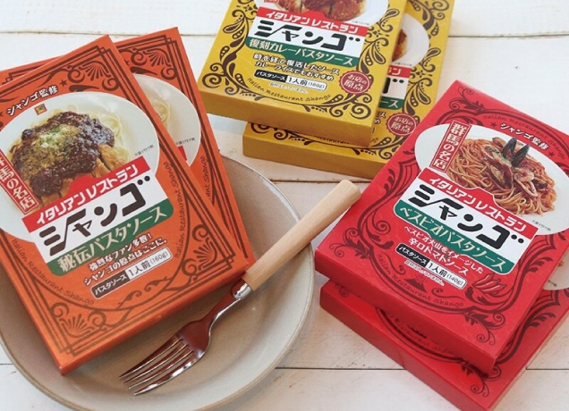 今年もインパで開催！北関東自動車道でつながる群馬・茨城の魅力を凝縮した「ぐんま・いばらきマルシェ」