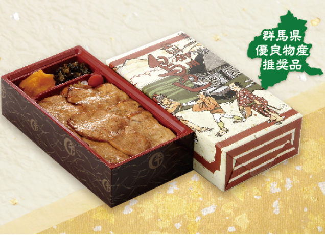 今年もインパで開催!北関東自動車道でつながる群馬・茨城の魅力を凝縮した「ぐんま・いばらきマルシェ」