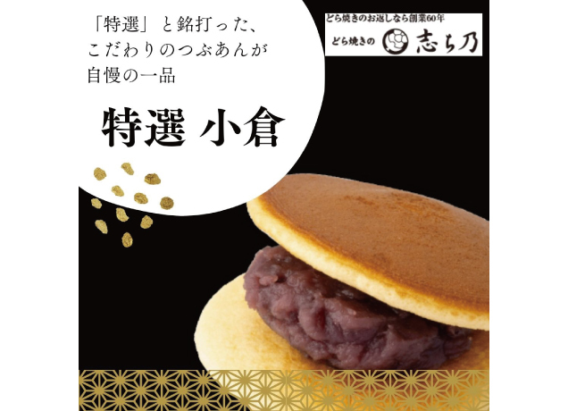 今年もインパで開催！北関東自動車道でつながる群馬・茨城の魅力を凝縮した「ぐんま・いばらきマルシェ」