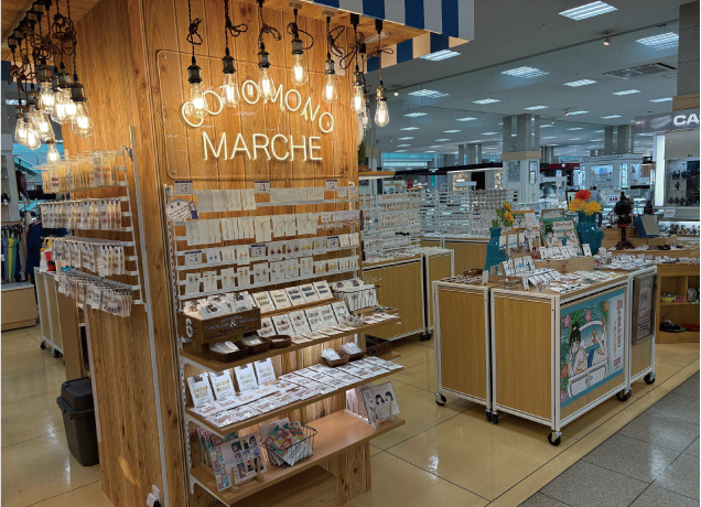 コトモノマルシェ NEW OPEN