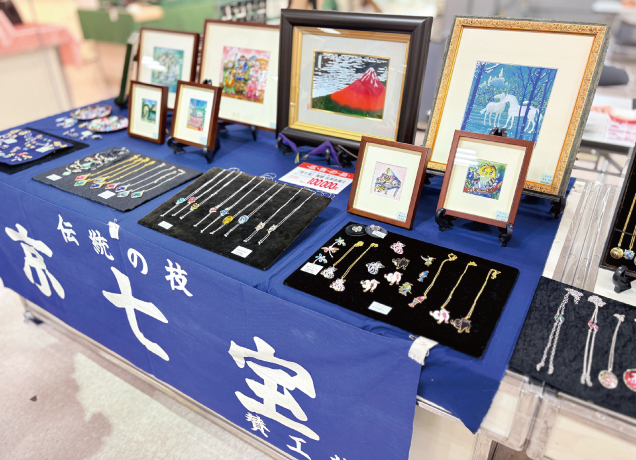 匠の技・職人展