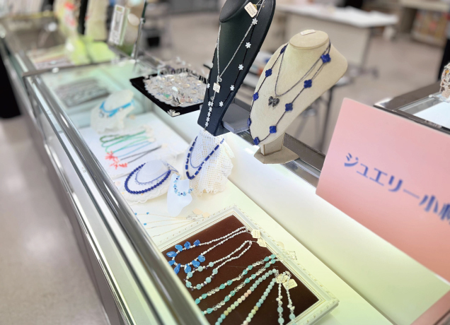 匠の技・職人展
