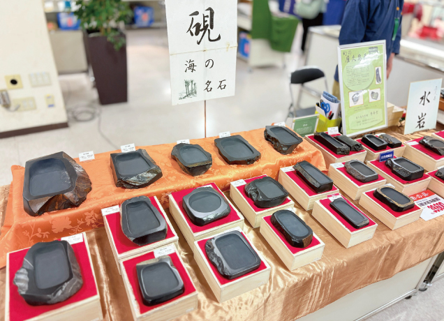 匠の技・職人展